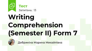 Writing Comprehension (Semester II) Form 7