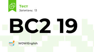 BC2 19