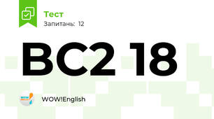 BC2 18