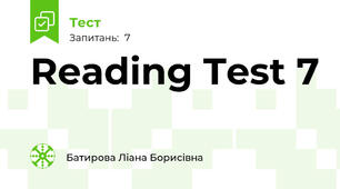 Reading Test 7
