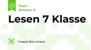 Lesen 7 Klasse