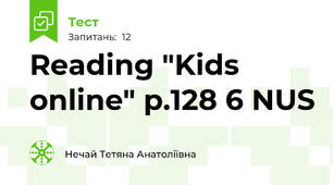 Reading "Kids online" p.128 6 NUS