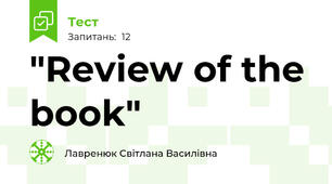 "Review of the book"