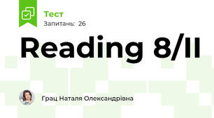 Reading 8/II