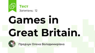Games in Great Britain.