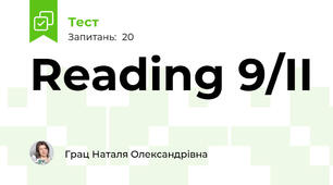 Reading 9/II
