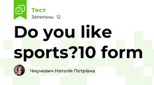 Do you like sports?10 form