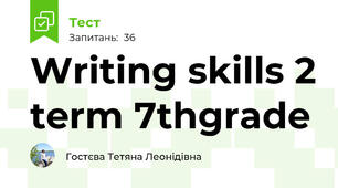 Writing skills 2 term 7thgrade