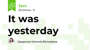 It was yesterday