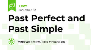 Past Perfect and Past Simple 