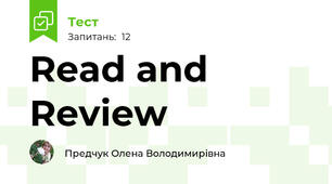 Read and Review