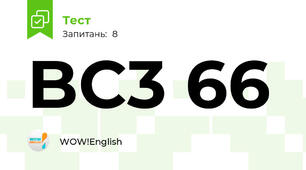 BC3 66