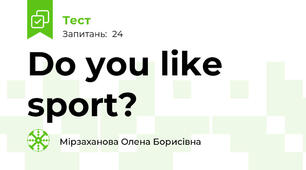  Do you like sport?