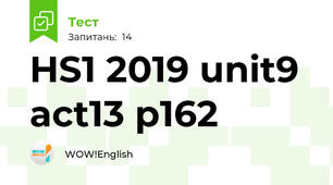 HS1 2019 unit9 act13 p162