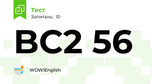 BC2 56