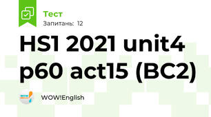 HS1 2021 unit4 p60 act15 (BC2)