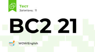 BC2 21
