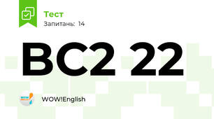 BC2 22