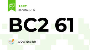 BC2 61