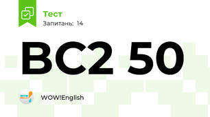 BC2 50