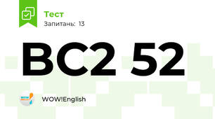 BC2 52