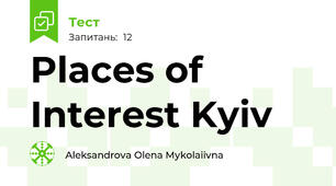 Places of Interest Kyiv