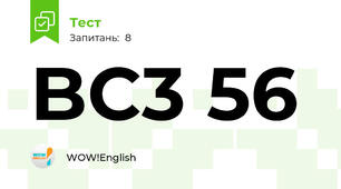 BC3 56