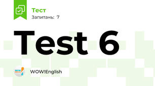 Test 6