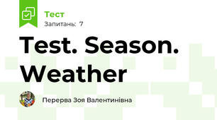 Test. Season. Weather