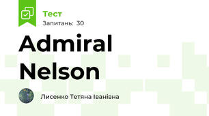Admiral Nelson 
