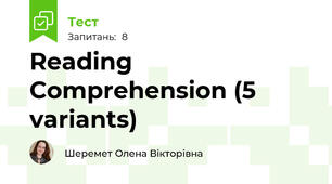 Reading Comprehension (5 variants)