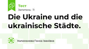 Die Ukraine und die ukrainische Städte. 