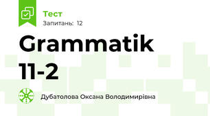 Grammatik 11-2