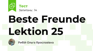 Beste Freunde Lektion 25 