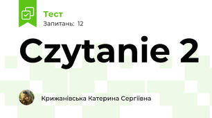 Czytanie 2