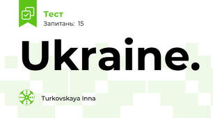 Ukraine. 
