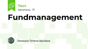 Fundmanagement 