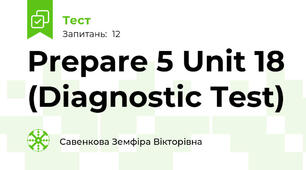 Prepare 5 Unit 18 (Diagnostic Test)