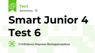Smart Junior 4 Test 6