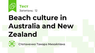 Beach culture in Australia and New Zealand