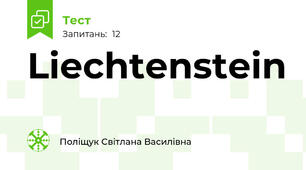Liechtenstein 