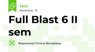 Full Blast 6 II sem