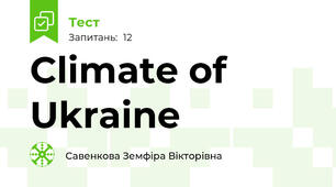 Climate of Ukraine