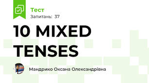 10 MIXED TENSES