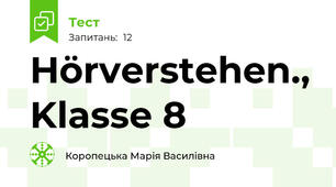 Hörverstehen., Klasse 8