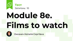 Module 8e. Films to watch