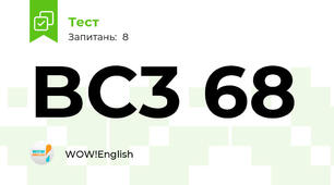 BC3 68