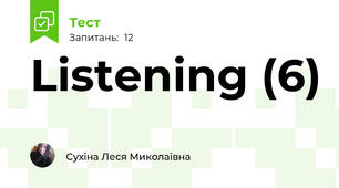 Listening (6)
