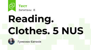 Reading. Clothes. 5 NUS