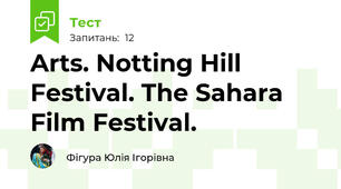 Arts. Notting Hill Festival. The Sahara Film Festival.